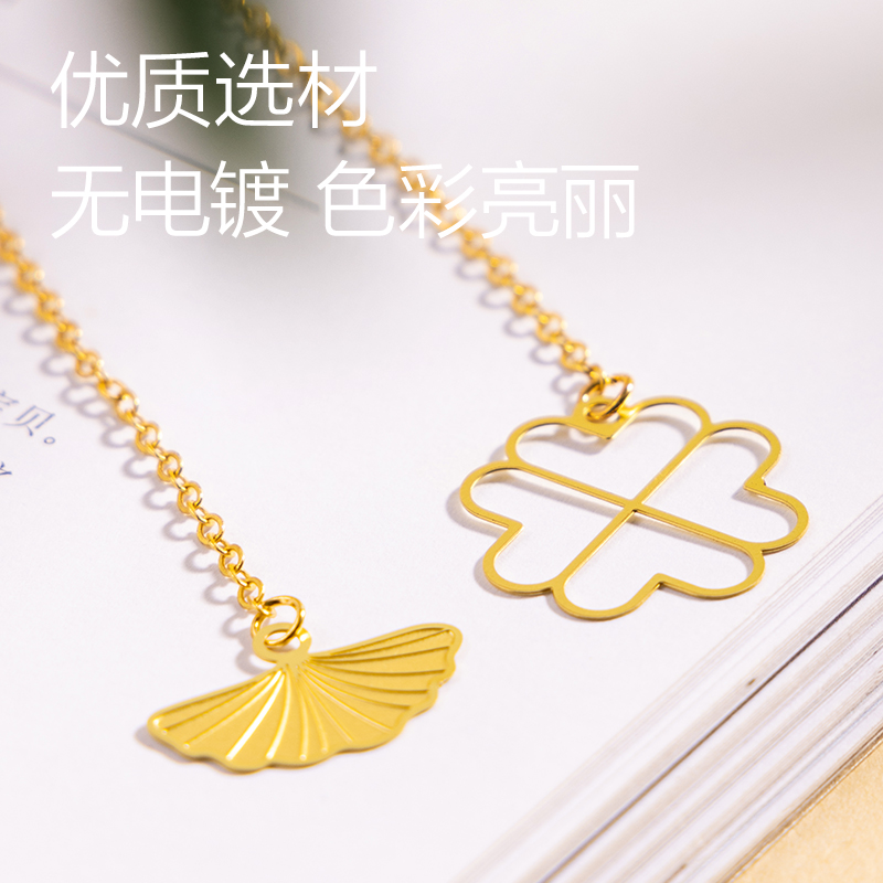 6008集团官方网站VG73-A金属书签套装(混色)(盒)