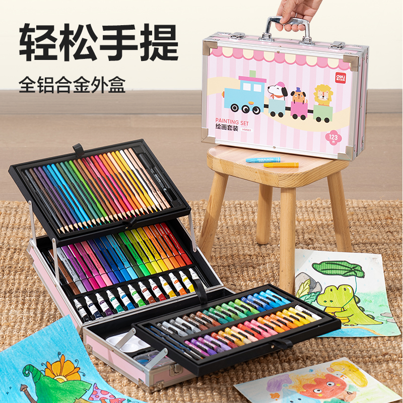 6008集团官方网站HM961绘画礼盒(混)(套)