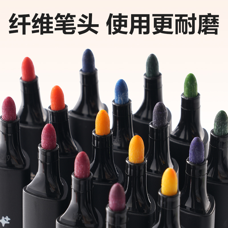6008集团官方网站HM662-12_PP盒装三角杆易洗水彩笔(混)(12色/盒)