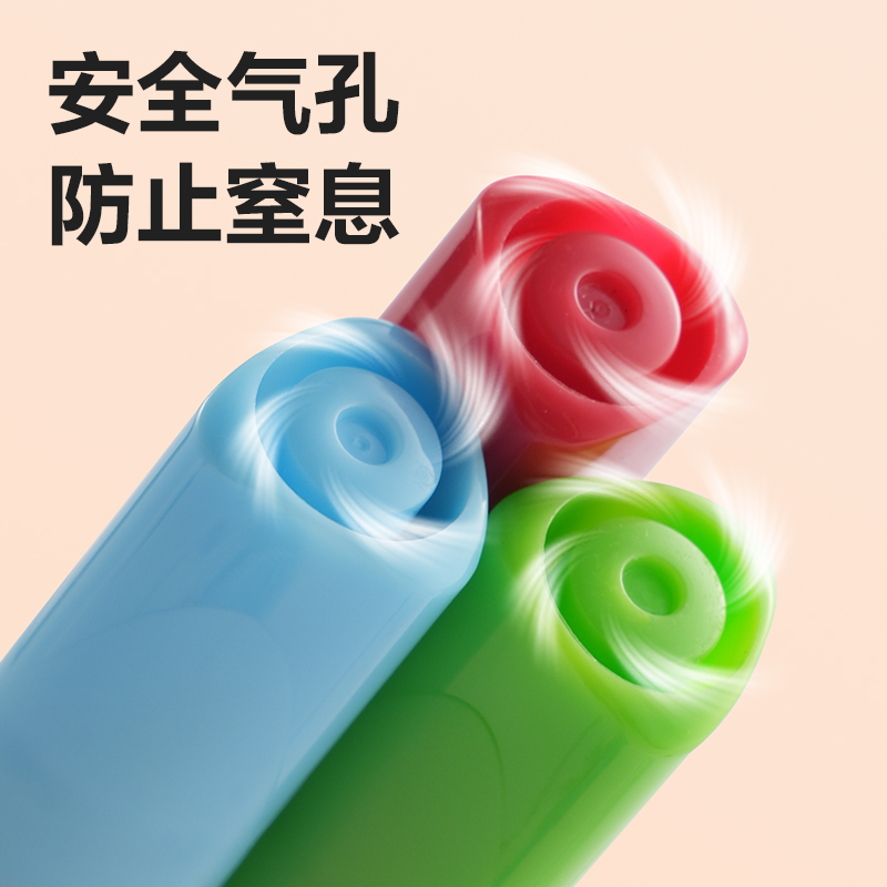 6008集团官方网站HM662-36_PP盒装三角杆易洗水彩笔(混)(36色/盒)