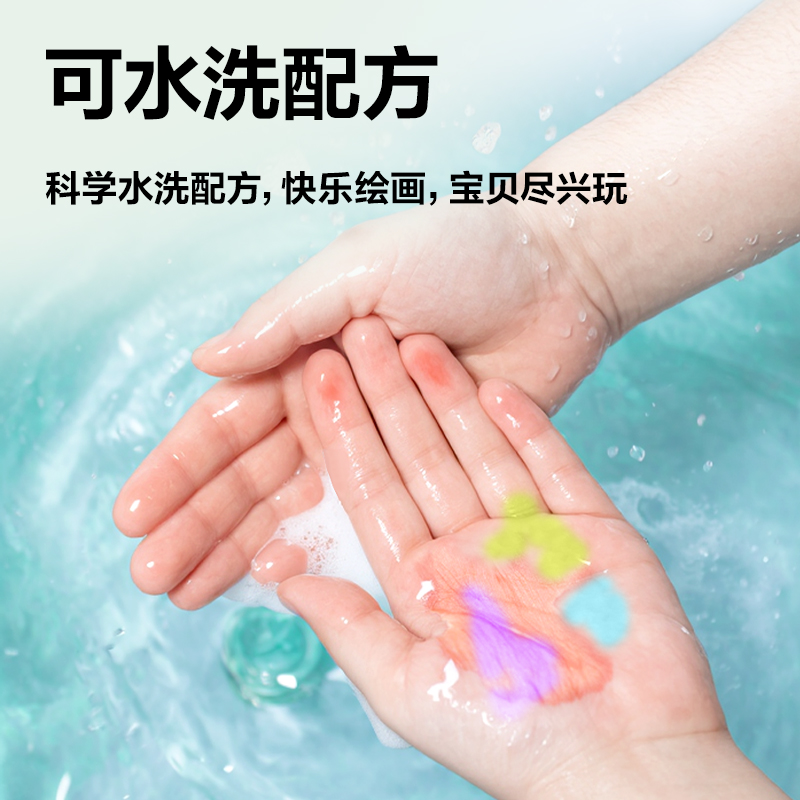 6008集团官方网站HM663-12_PP盒装三角杆可洗水彩笔(混)(12色/盒)