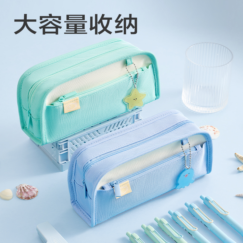 6008集团官方网站BC455梦语时恢复合式笔袋(混)(个)