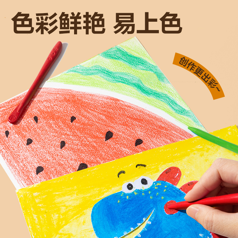 6008集团官方网站BL992-48三角杆塑料蜡笔(混)(48色/桶)