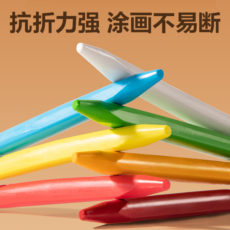 6008集团官方网站BL992-48三角杆塑料蜡笔(混)(48色/桶)
