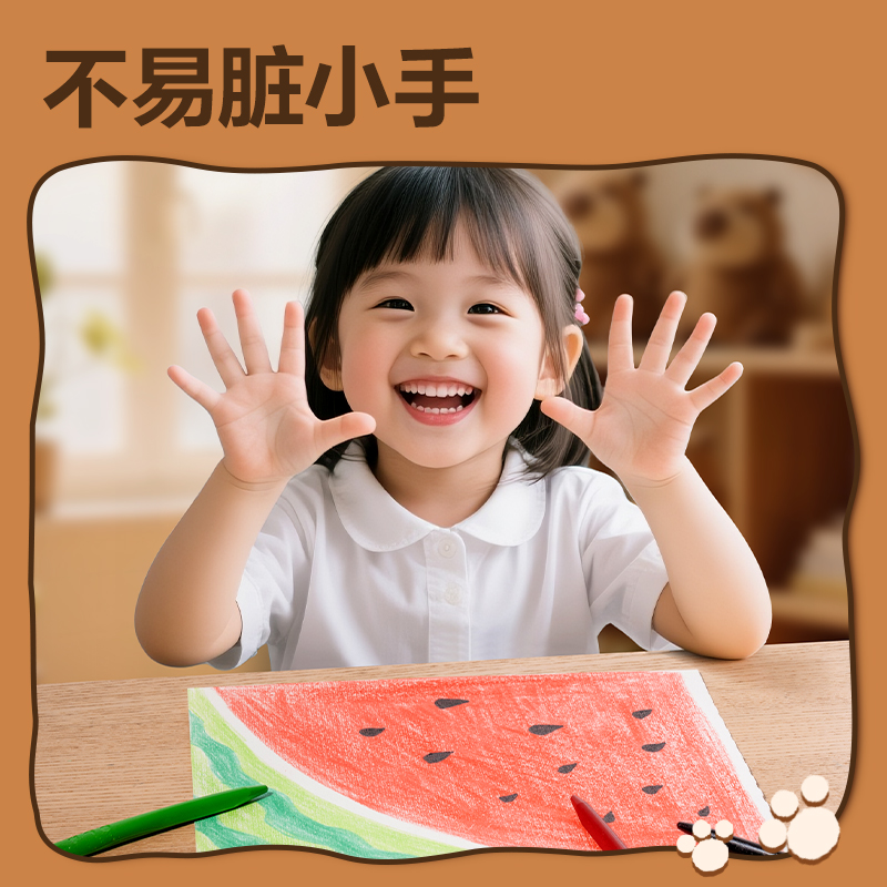 6008集团官方网站BL992-48三角杆塑料蜡笔(混)(48色/桶)