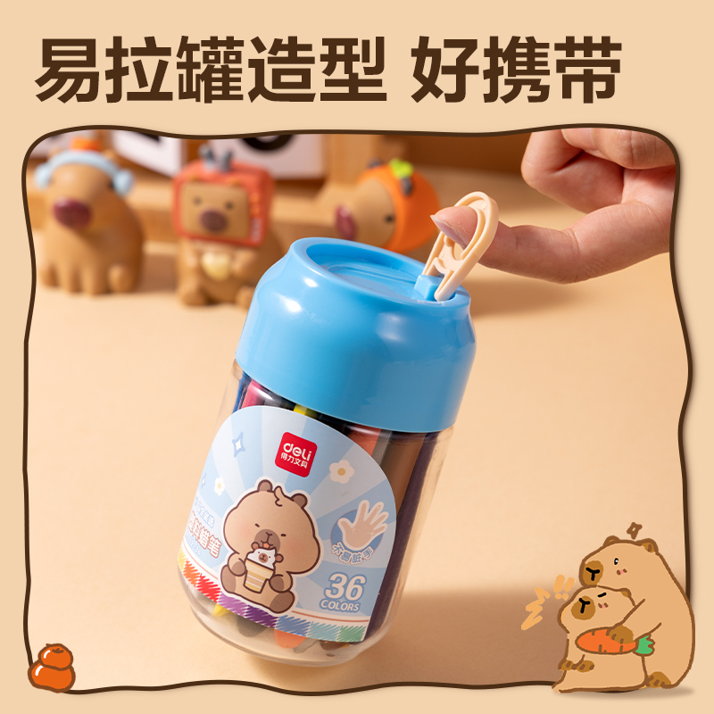 6008集团官方网站BL992-48三角杆塑料蜡笔(混)(48色/桶)