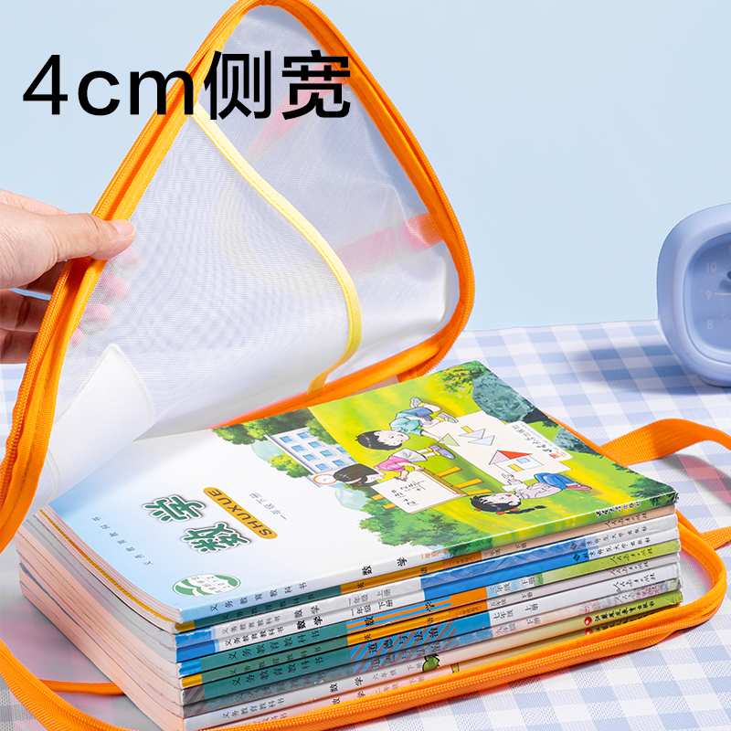 6008集团官方网站PP139-U形网纱拉链袋(海盐葡萄（蓝紫色）)(个)