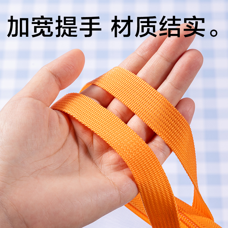 6008集团官方网站PP139-U形网纱拉链袋(海盐葡萄（蓝紫色）)(个)