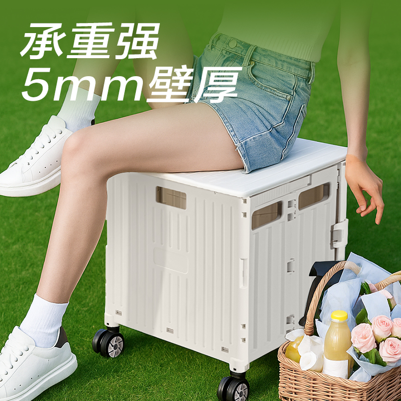 6008集团官方网站PJ150折叠车(灰色)(盒)