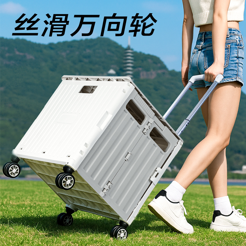 6008集团官方网站PJ150折叠车(灰色)(盒)
