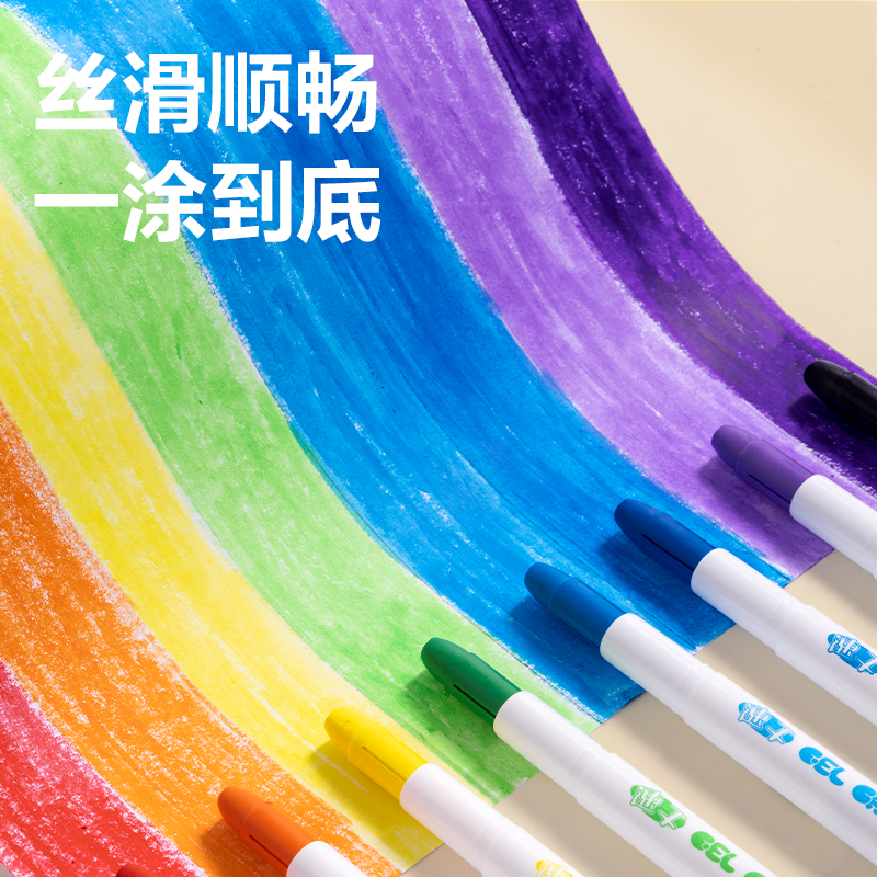 6008集团官方网站HM860-12水溶性旋彩棒油画棒(混)(筒)