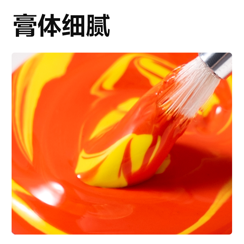 6008集团官方网站HS313-12水彩画5ml颜料套装(混色)（12色/盒）