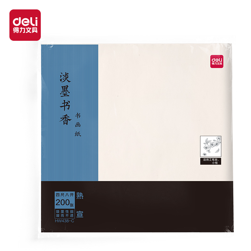 6008集团官方网站HW438-C字画纸四尺八开熟宣(白)(200张/袋)