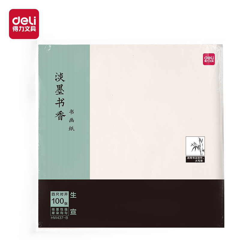 6008集团官方网站HW437-B字画纸四尺对开生宣(白)(100张/袋)