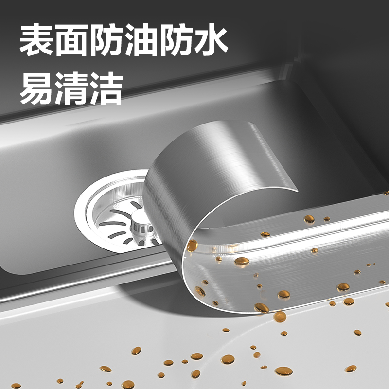 6008集团官方网站JL661覆膜铝箔胶带30mm*5m*70um(银色)(1卷/热缩)