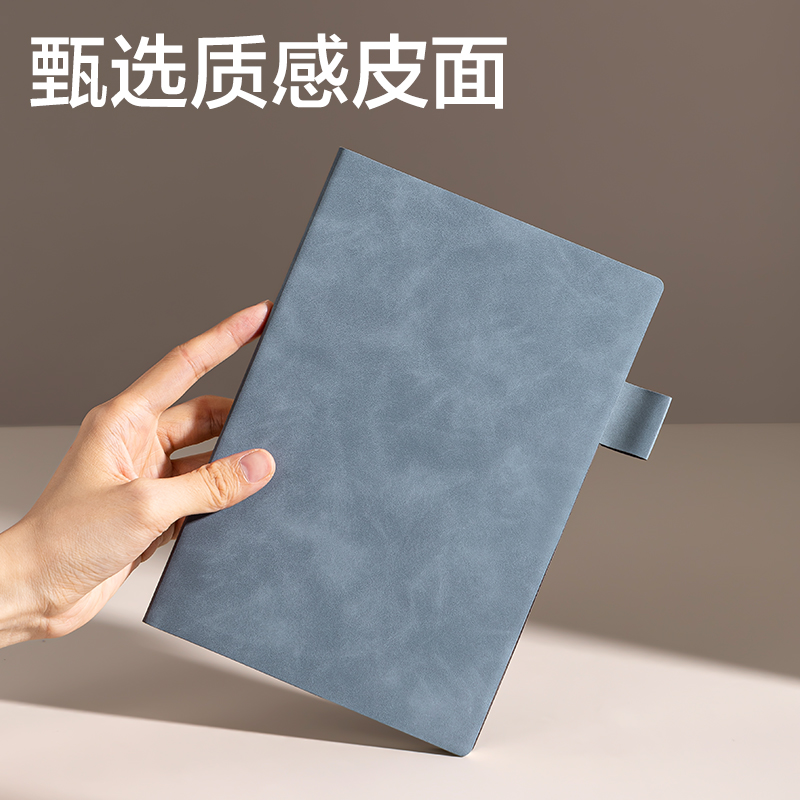 6008集团官方网站BP109记事本A5 210mm×143mm64张(蓝)(本)