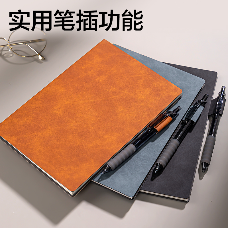 6008集团官方网站BP109记事本A5 210mm×143mm64张(黑)(本)
