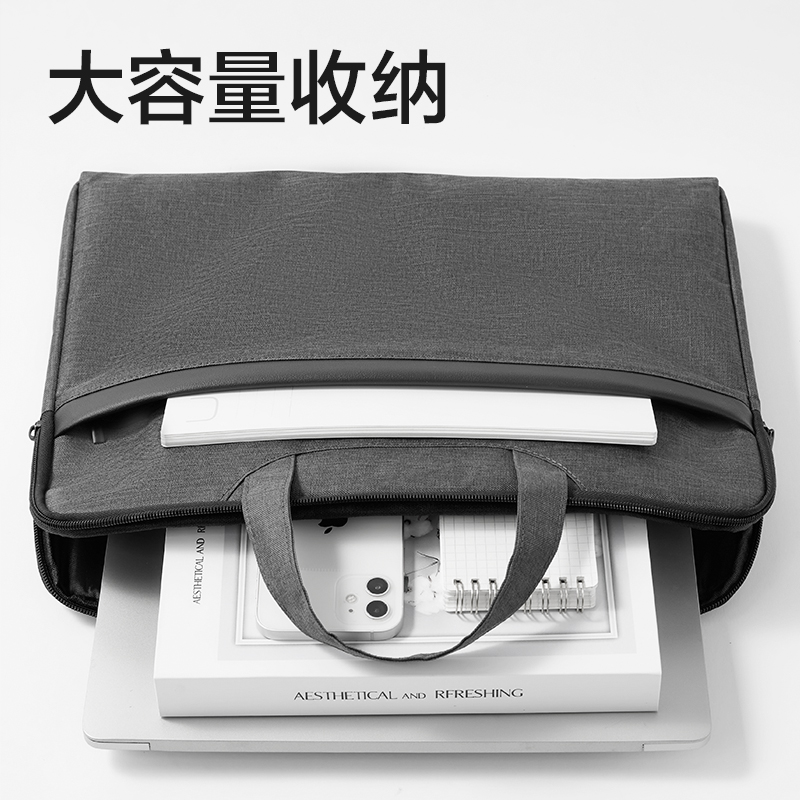 6008集团官方网站BG999经典商务公牍包(灰)(个)