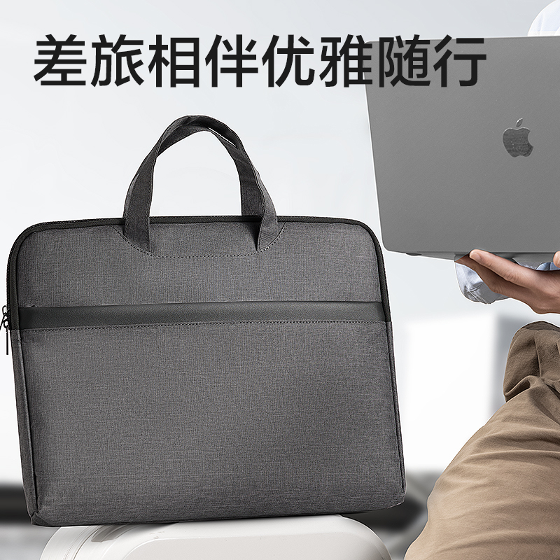 6008集团官方网站BG999经典商务公牍包(灰)(个)