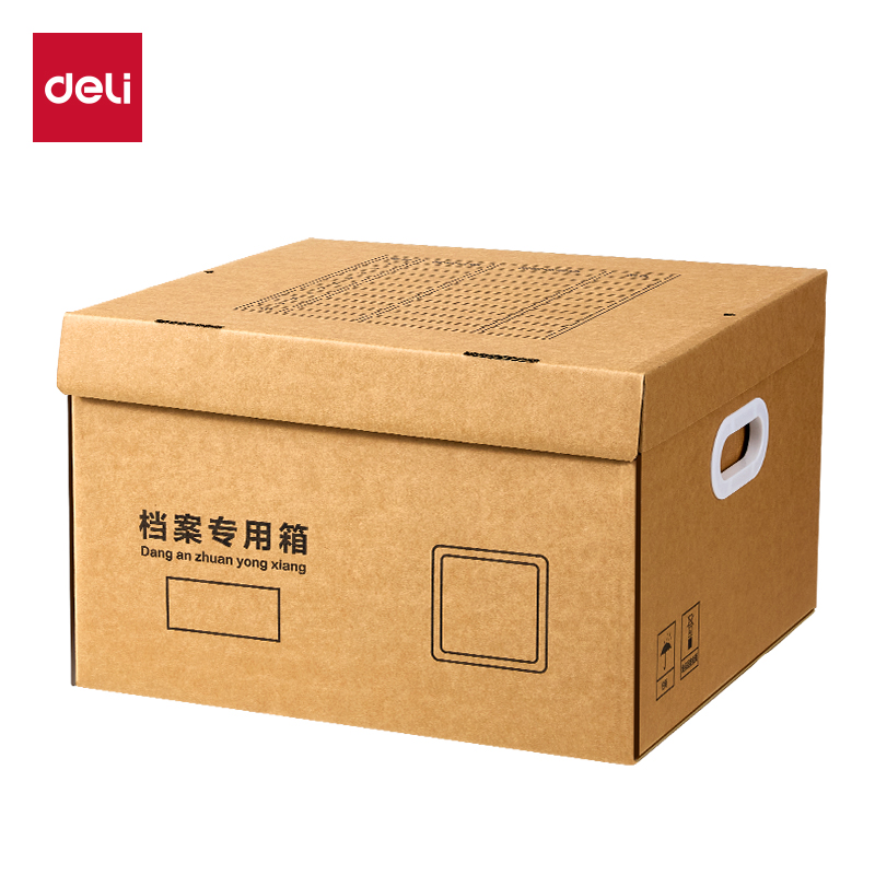 6008集团官方网站PA120中号牛皮纸档案箱(棕黄)(5个/包)