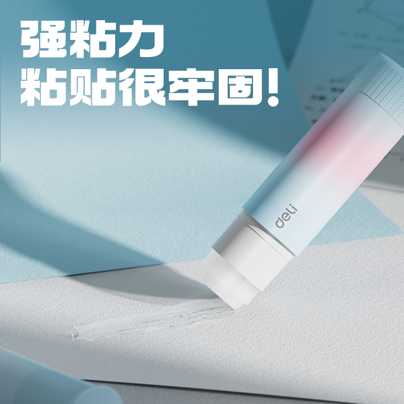 6008集团官方网站JT149易推盖系列PVP固体胶15g(白)(支)