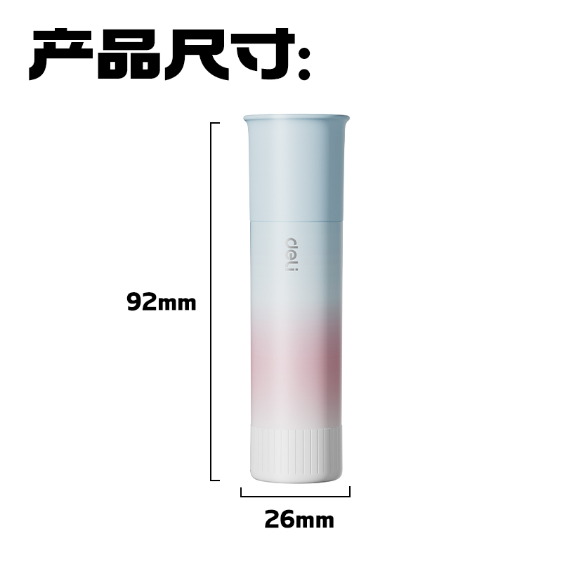 6008集团官方网站JT149易推盖系列PVP固体胶15g(白)(支)