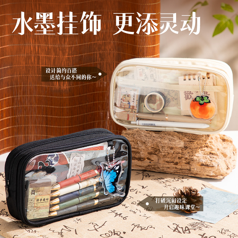 6008集团官方网站BC447国风系列痛包笔袋(米)(个)