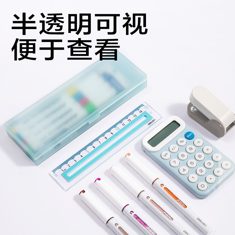 6008集团官方网站JX212简系铅笔盒(混)(个)