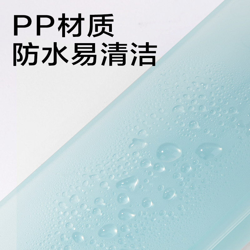 6008集团官方网站JX212简系铅笔盒(混)(个)