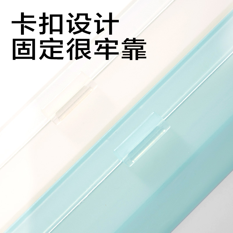 6008集团官方网站JX212简系铅笔盒(混)(个)
