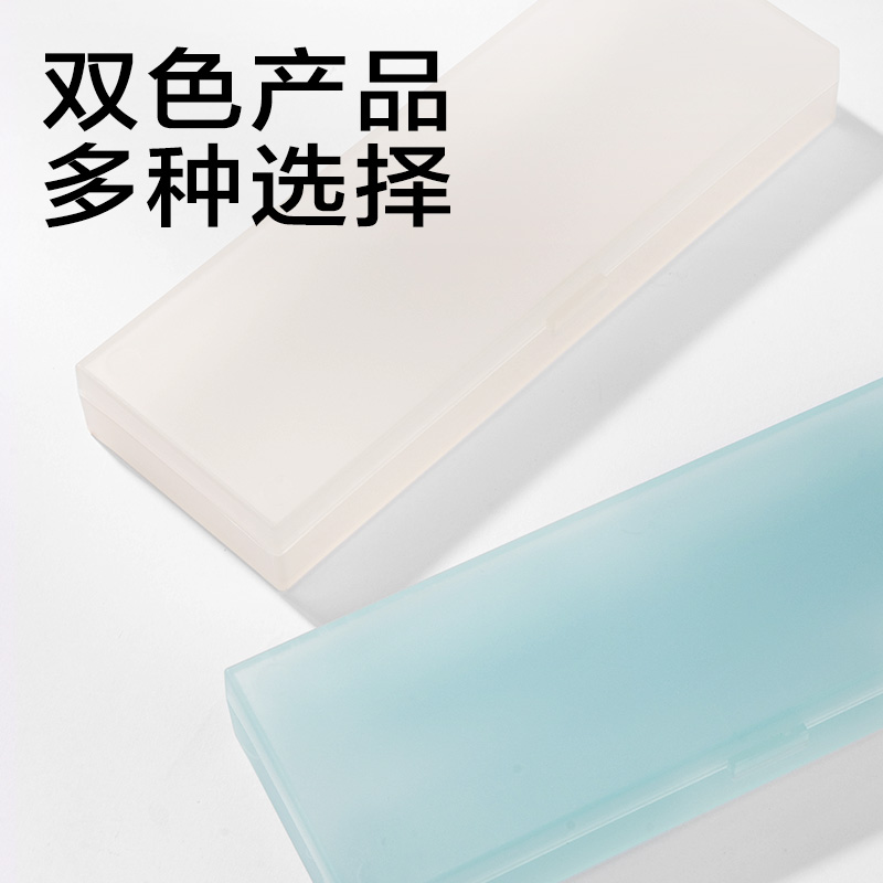 6008集团官方网站JX212简系铅笔盒(混)(个)