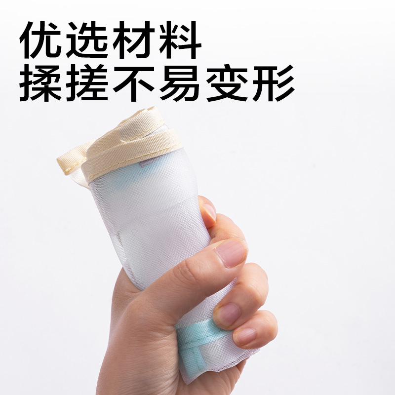 6008集团官方网站JX214简系网纱多层三角包笔袋(混)(个)