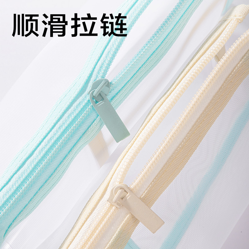 6008集团官方网站JX214简系网纱多层三角包笔袋(混)(个)