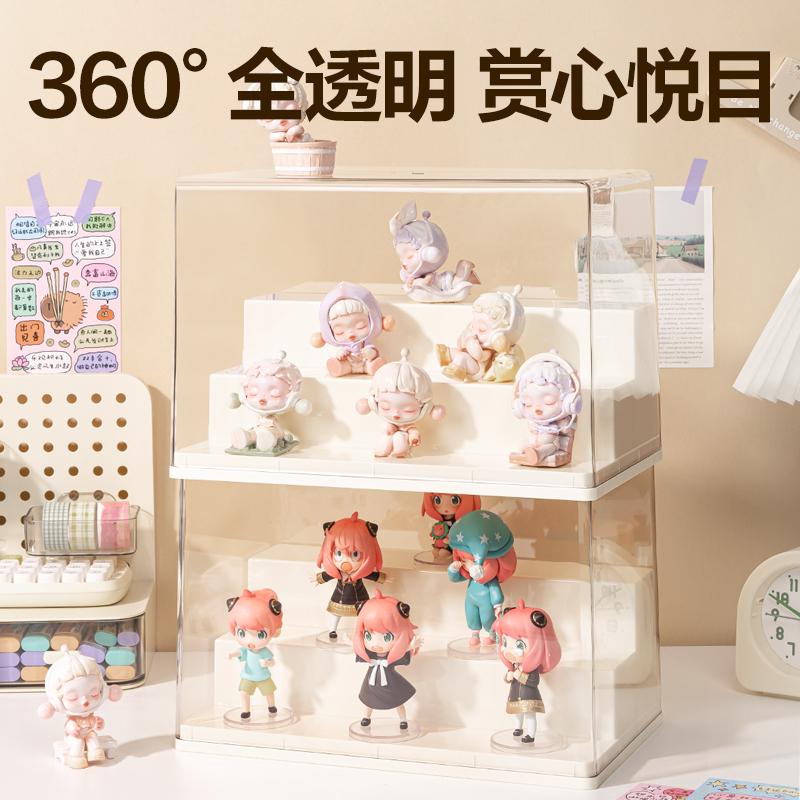 6008集团官方网站PK157收纳盒(三层台阶)(米白)(个)