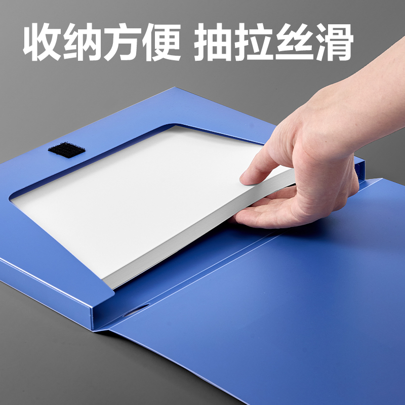 6008集团官方网站DP021_20mm标准型档案盒(灰蓝)(个)