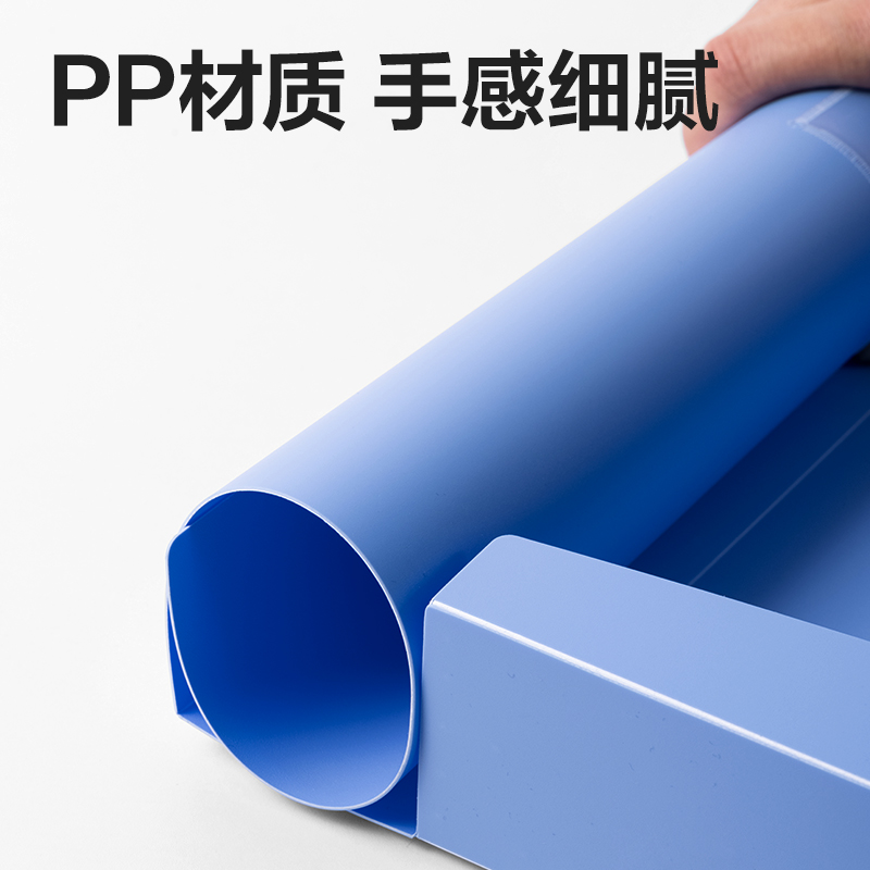 6008集团官方网站DP022_35mm标准型档案盒(灰蓝)(个)