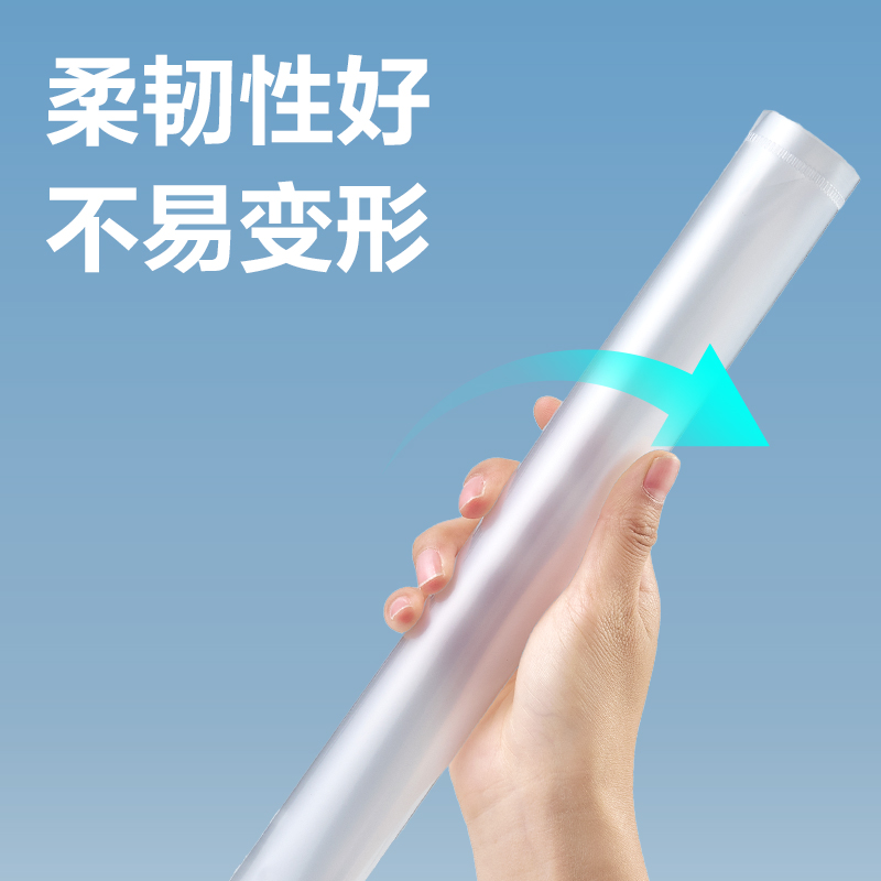 6008集团官方网站DP081_A4经济型文件袋(透明)(个)