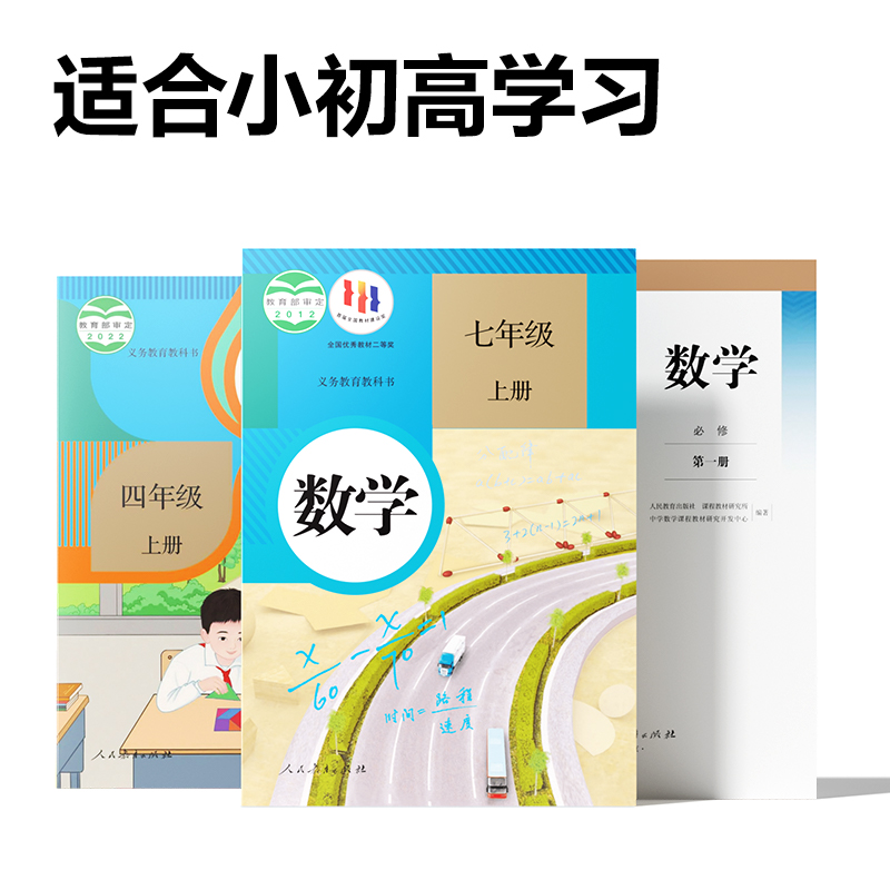 6008集团官方网站TE705函数盘算器渐变色(浅蓝)(台)