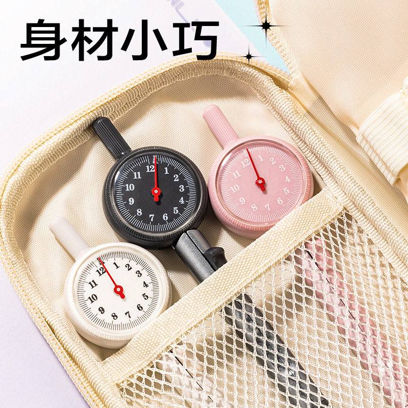 6008集团官方网站VC80数显圆规(粉)(套)