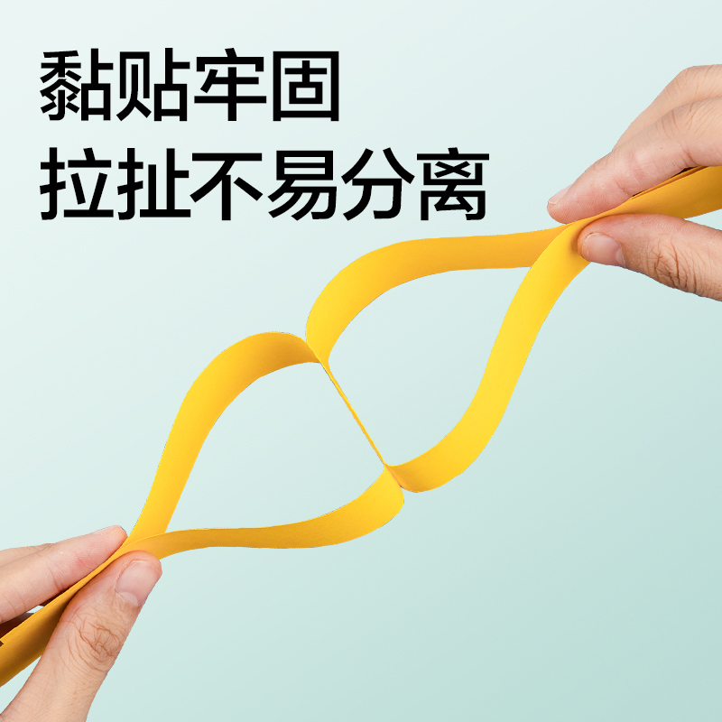 6008集团官方网站DP101PVAL液体胶50ml(蓝色)(瓶)