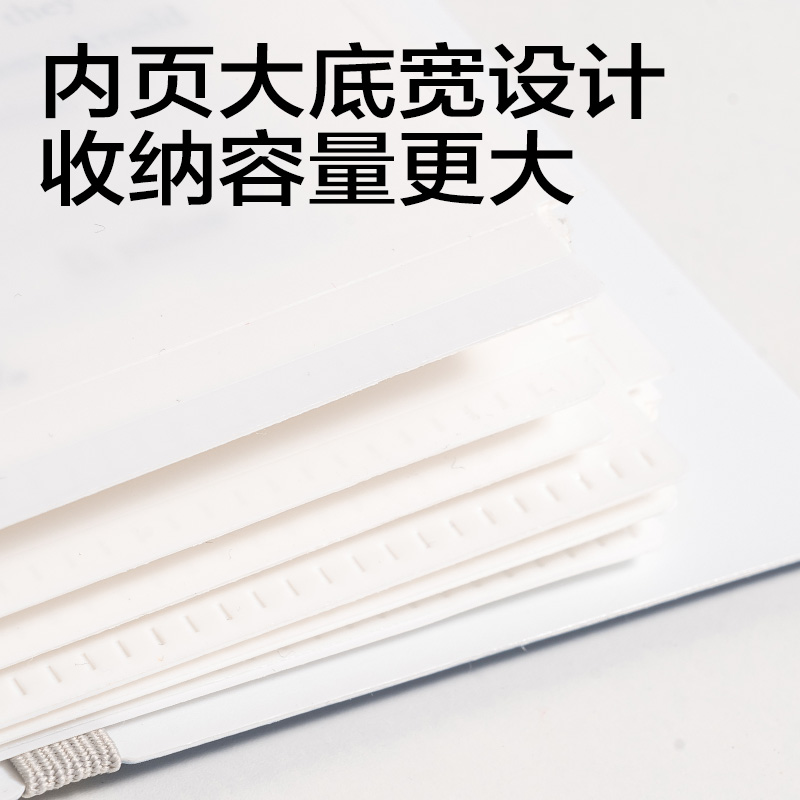 6008集团官方网站PQ339趣存A4_PP分类资料册(蓝)(个)