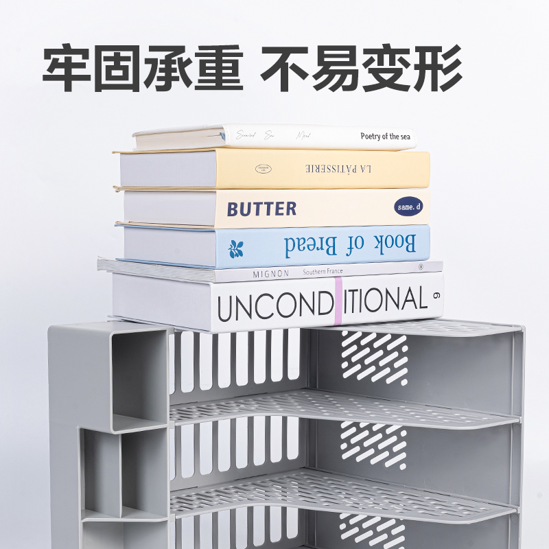 6008集团官方网站DP532四联文件框带笔筒(灰色)(袋)