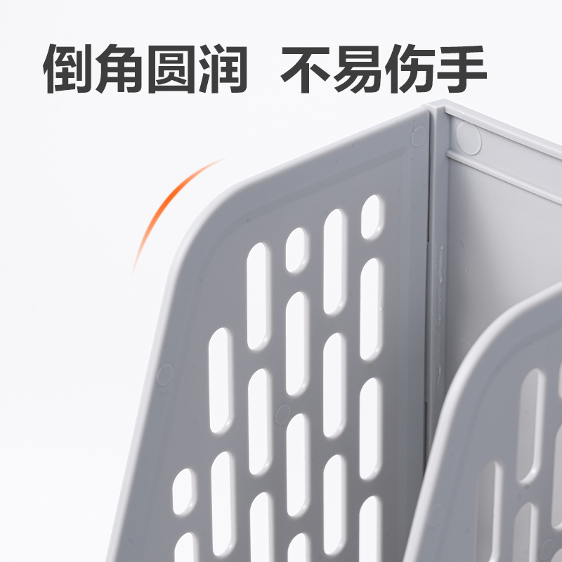 6008集团官方网站DP532四联文件框带笔筒(灰色)(袋)