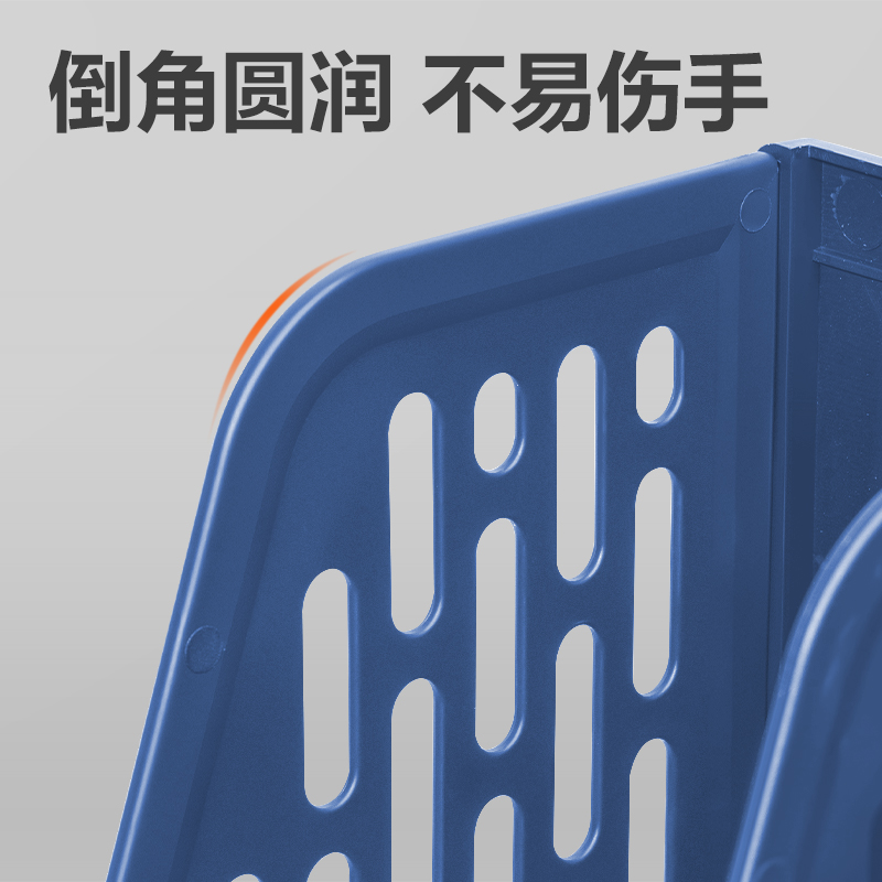 6008集团官方网站DP531四联文件框(蓝色)(袋)