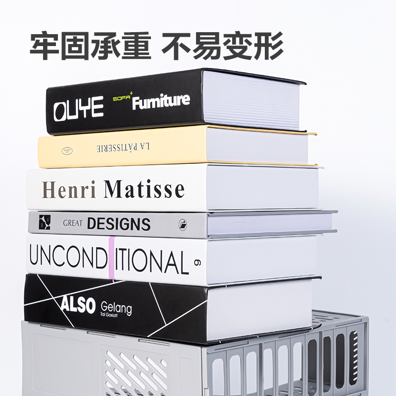 6008集团官方网站DP531四联文件框(灰色)(袋)