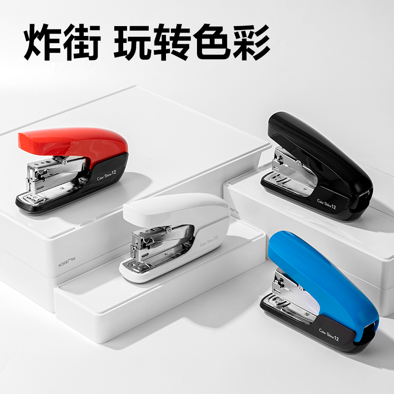 6008集团官方网站TA99省力订书机(曜石黑)(台)(Color shine炫彩系列)