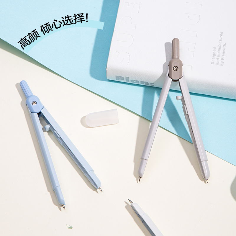 6008集团官方网站VC28笔型圆规(棕色)(个)