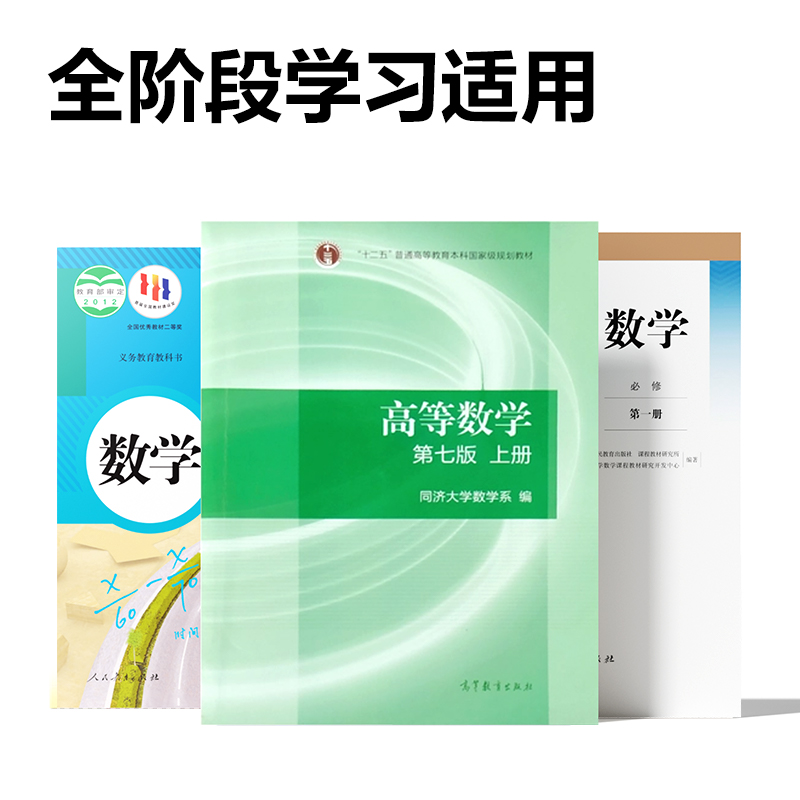 6008集团官方网站DP591函数盘算器(玄色)(台)