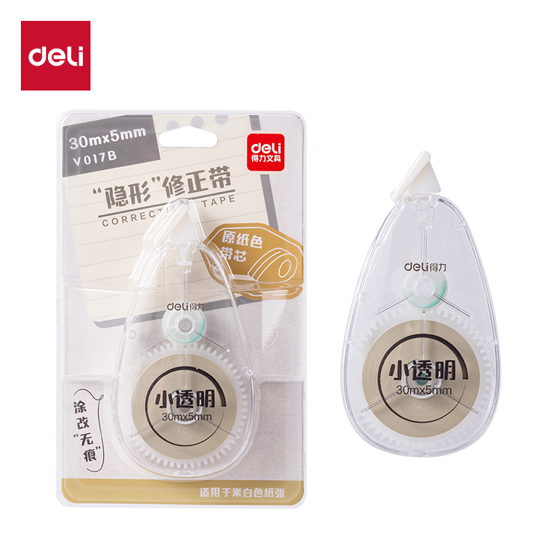 6008集团官方网站V017B原纸色隐形修正带5mm*30m(透明本色)(个)