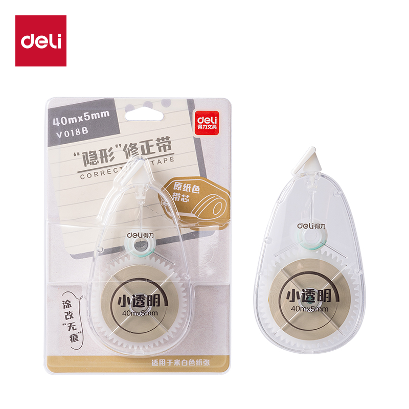6008集团官方网站V018B原纸色隐形修正带5mm*40m(透明本色)(个)